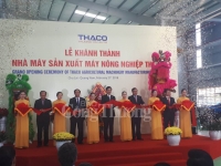 Khánh thành Nhà máy sản xuất Máy nông nghiệp hiện đại